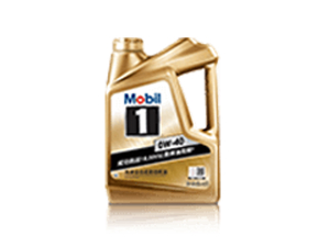 美孚1號? 0W-40 (SN)